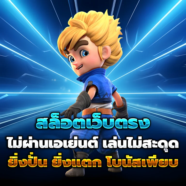 ktv online
